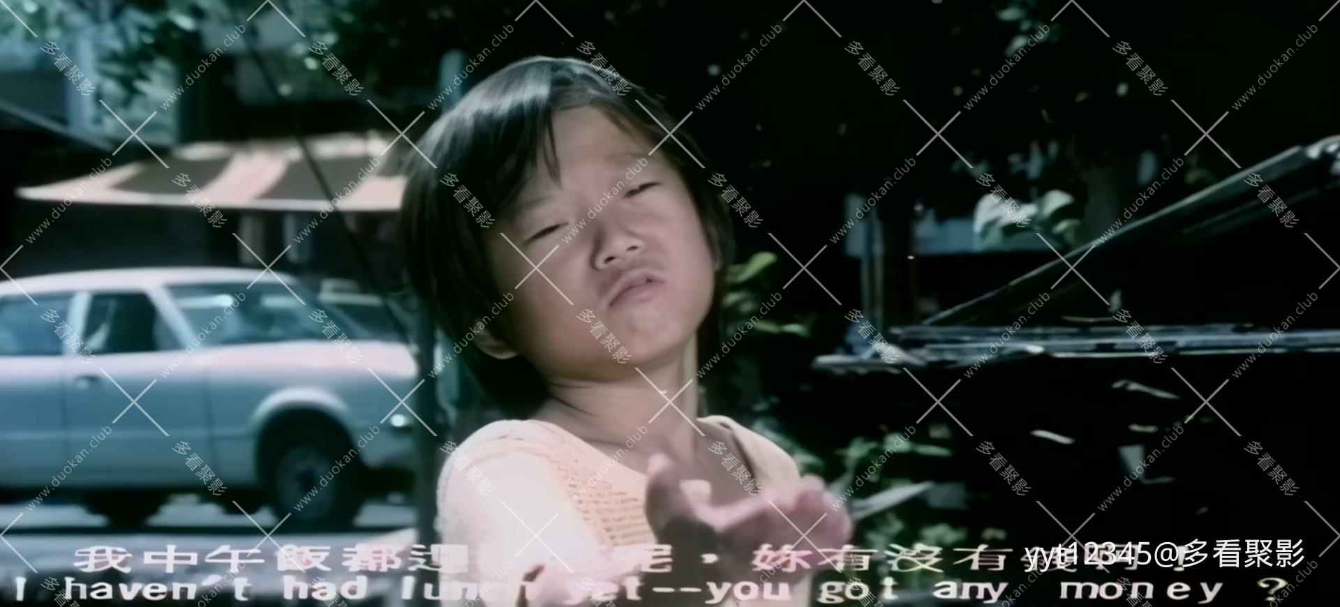我踏浪而来[1978] Iris2.mkv_20260701_090538.577.jpg