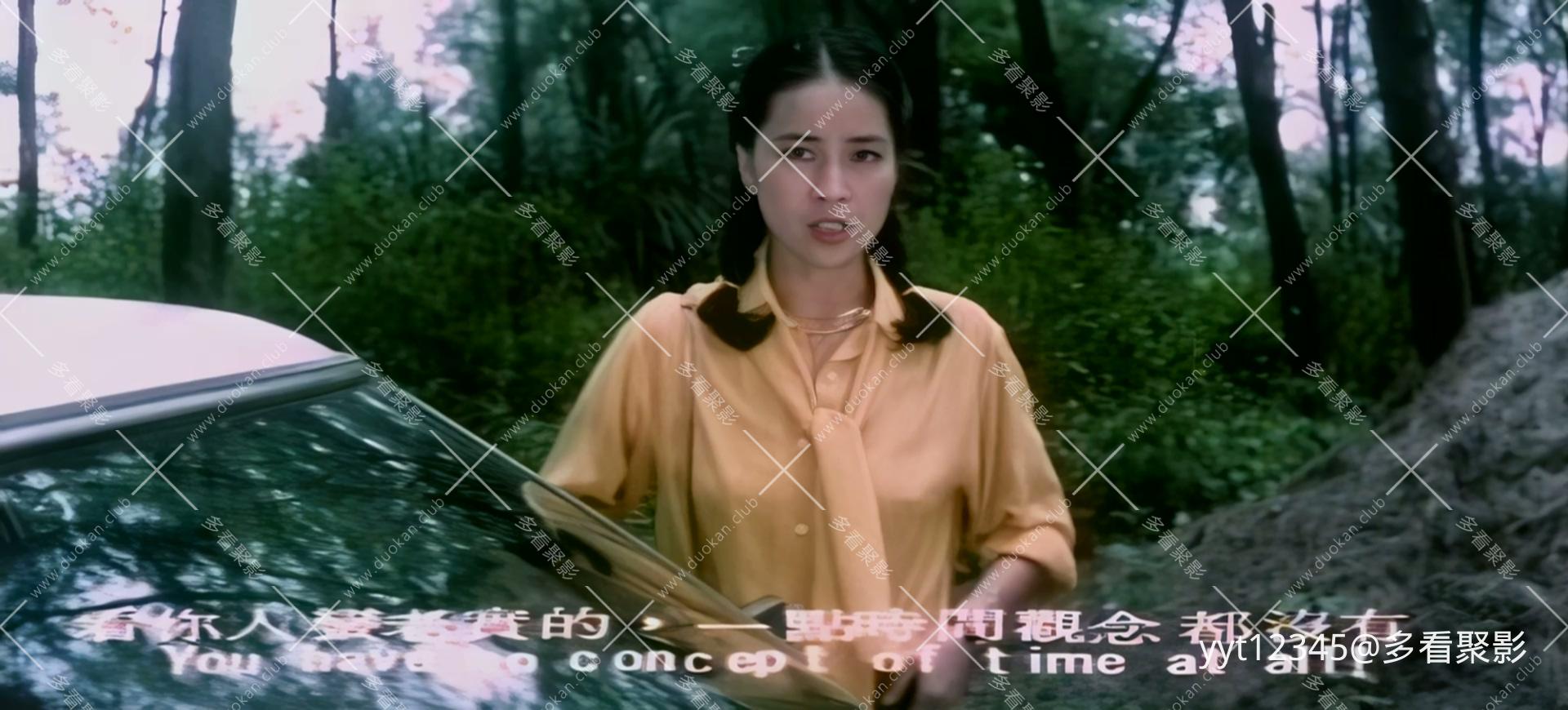 我踏浪而来[1978] Iris2.mkv_20260701_090459.507.jpg