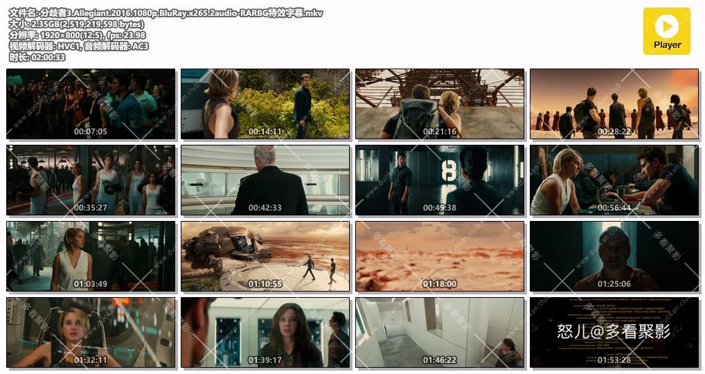 分歧者3.Allegiant.2016.1080p.BluRay.x265.2audio-RARBG特效字幕.mkv.jpg