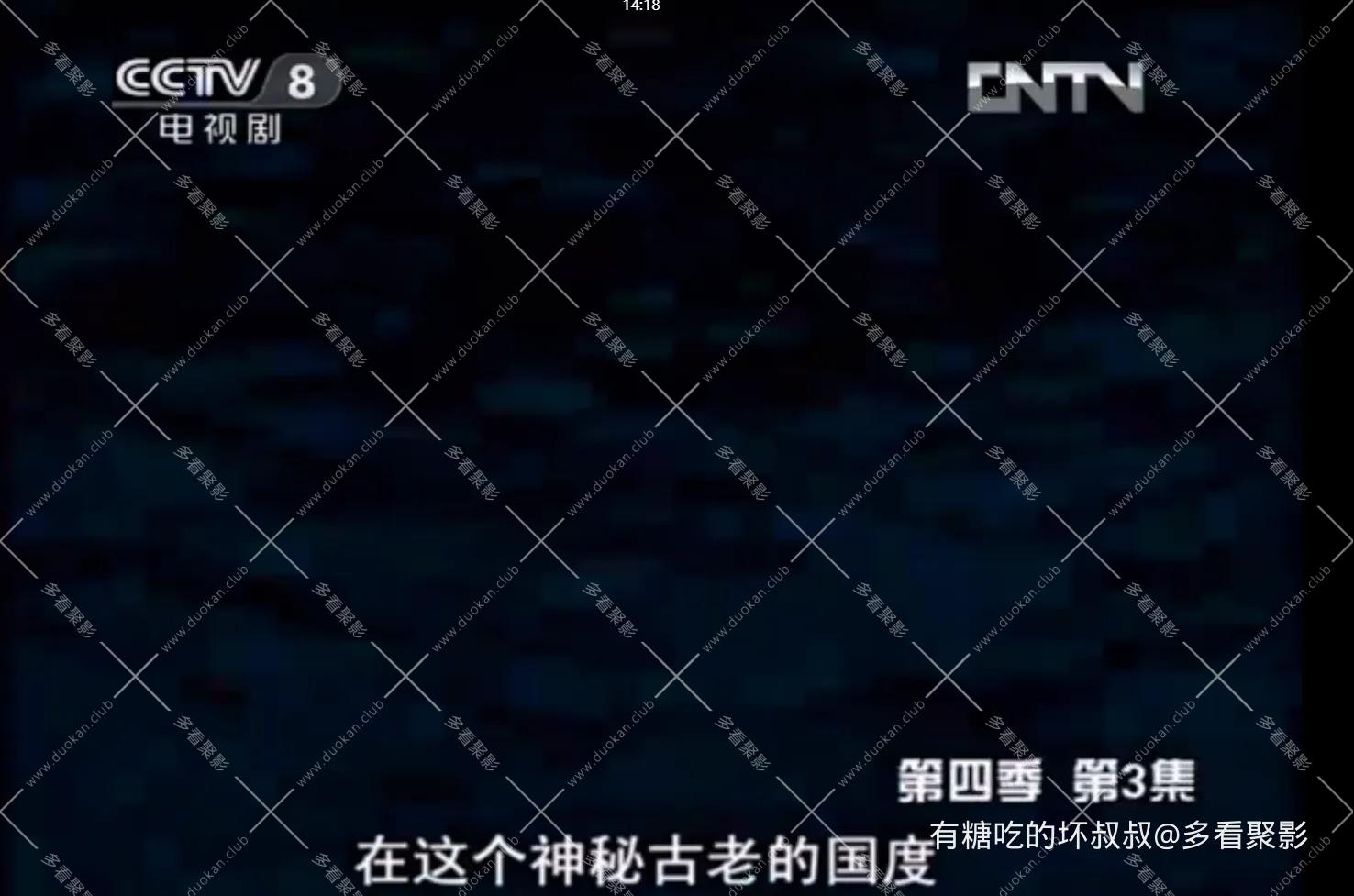 ScreenShot_2026-07-01_141828_582.webp