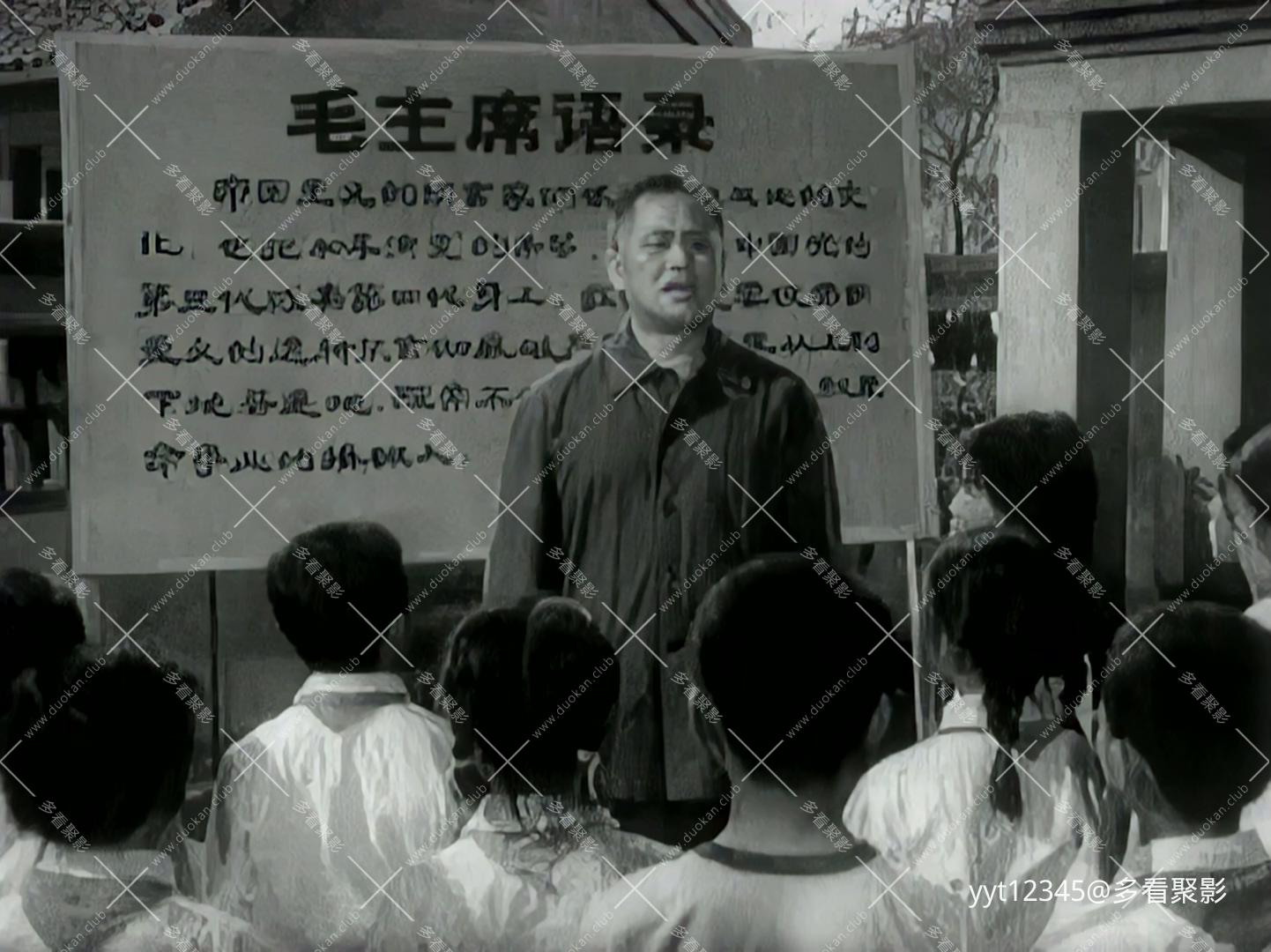 向阳院的故事[1974] Iris2.mkv_20260702_081724.326.jpg