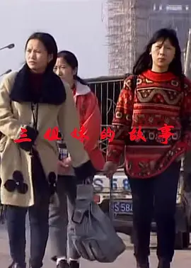 p2910486166.webp