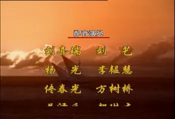 [辛巴达历险记][00_40_36][20260702-130219].webp