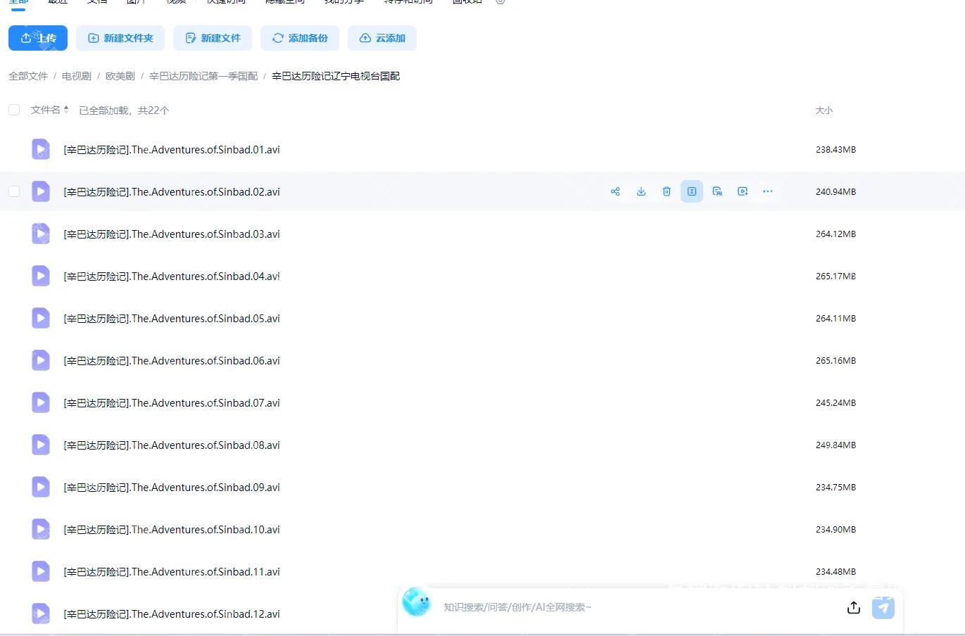 ScreenShot_2026-07-02_131040_943.webp