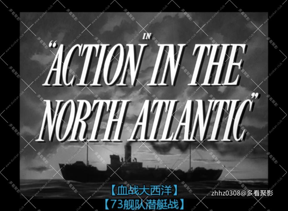 73舰队潜艇战 国语1943.mkv_20260702_141105227.jpg