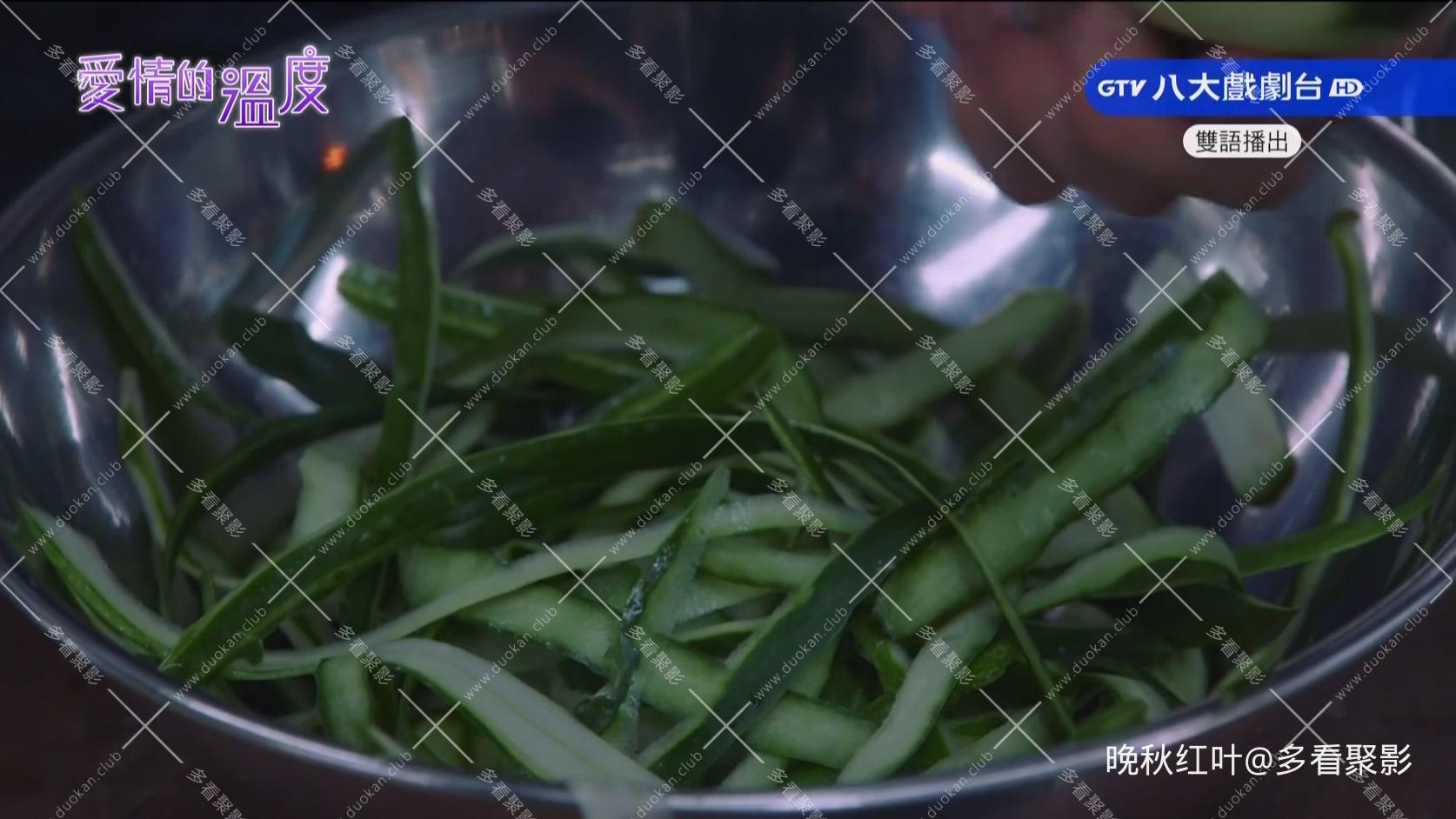 20190520 八大戏剧-愛情的溫度EP03-EP04.ts_20260702_182705.102.jpg