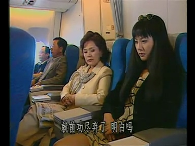爱情交响01.mp4_20260702_183835.510.jpg