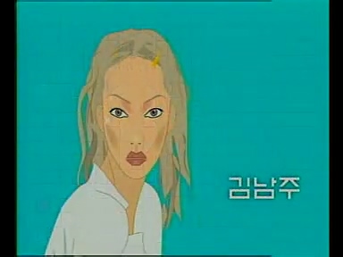 爱情交响01.mp4_20260702_183827.346.jpg