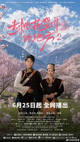 p2933481047.webp