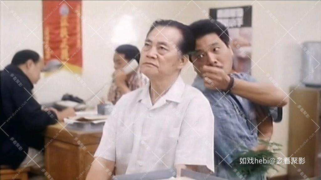 表哥我来也Mainland Dundee(1991).mkv_20260702_055822.437.jpg