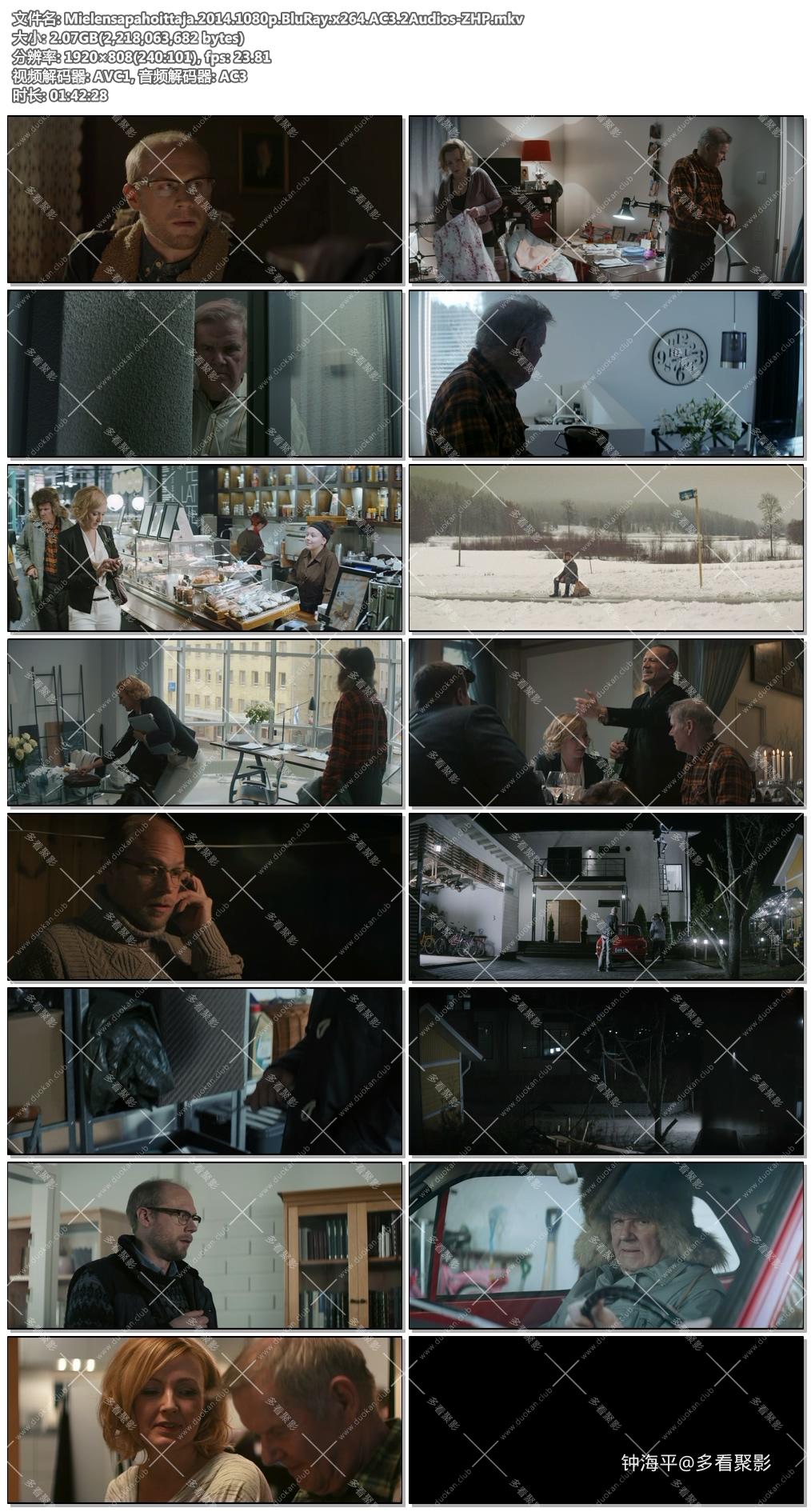Mielensapahoittaja.2014.1080p.BluRay.x264.AC3.2Audios-ZHP.jpg