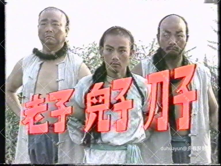上集.mpg_20260703_080346.510.jpg