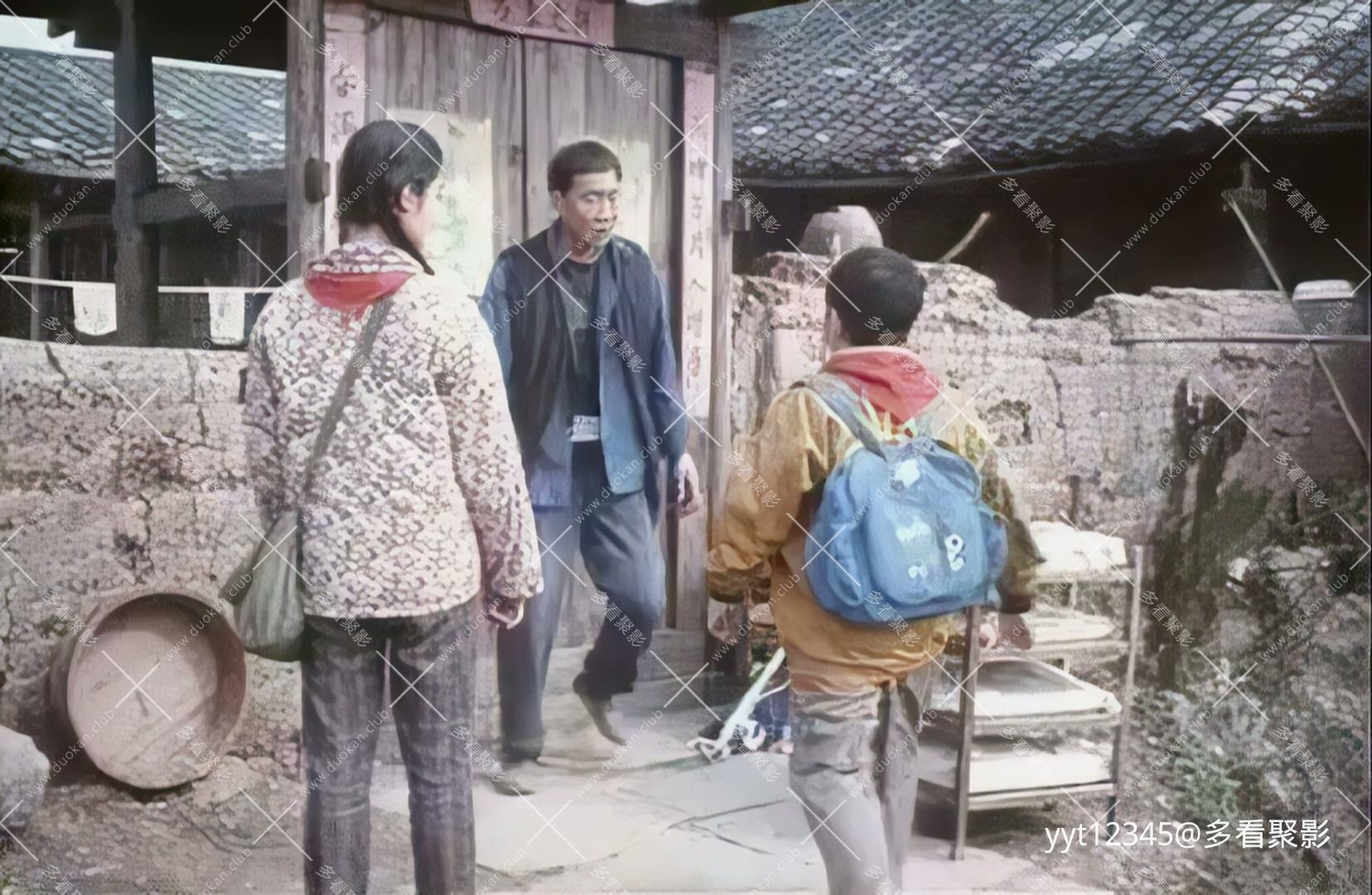 桃源镇[1996] Iris2.mkv_20260702_084038.801.jpg