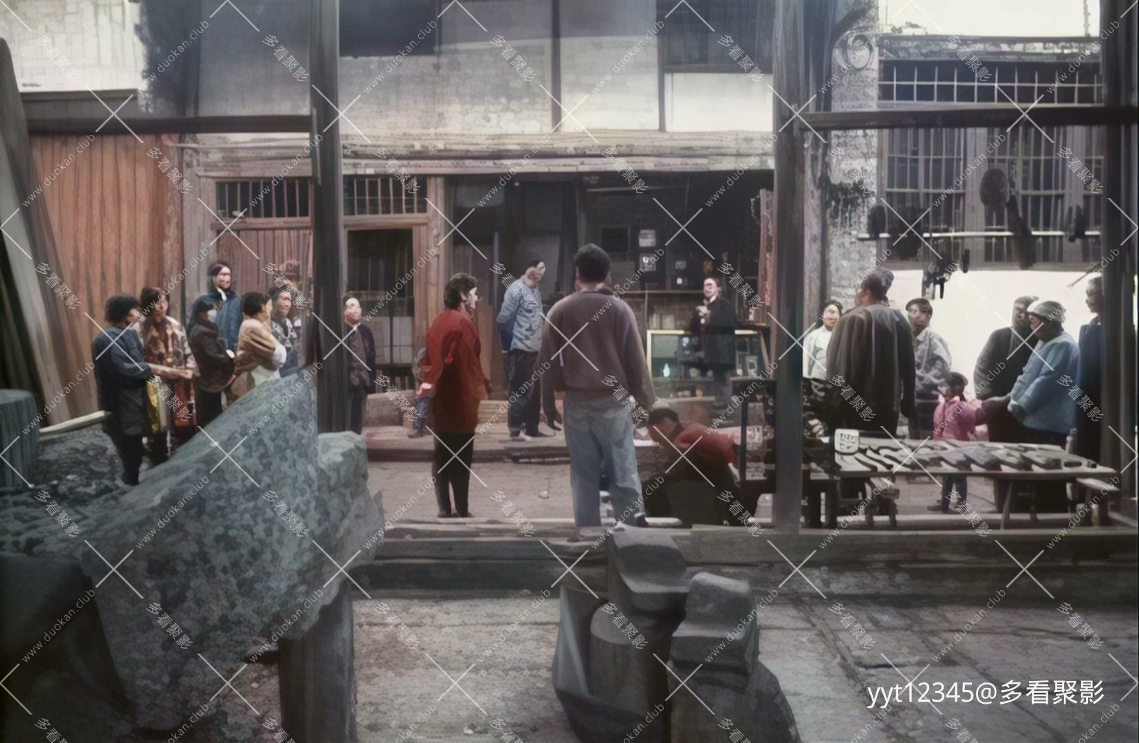 桃源镇[1996] Iris2.mkv_20260702_084012.642.jpg