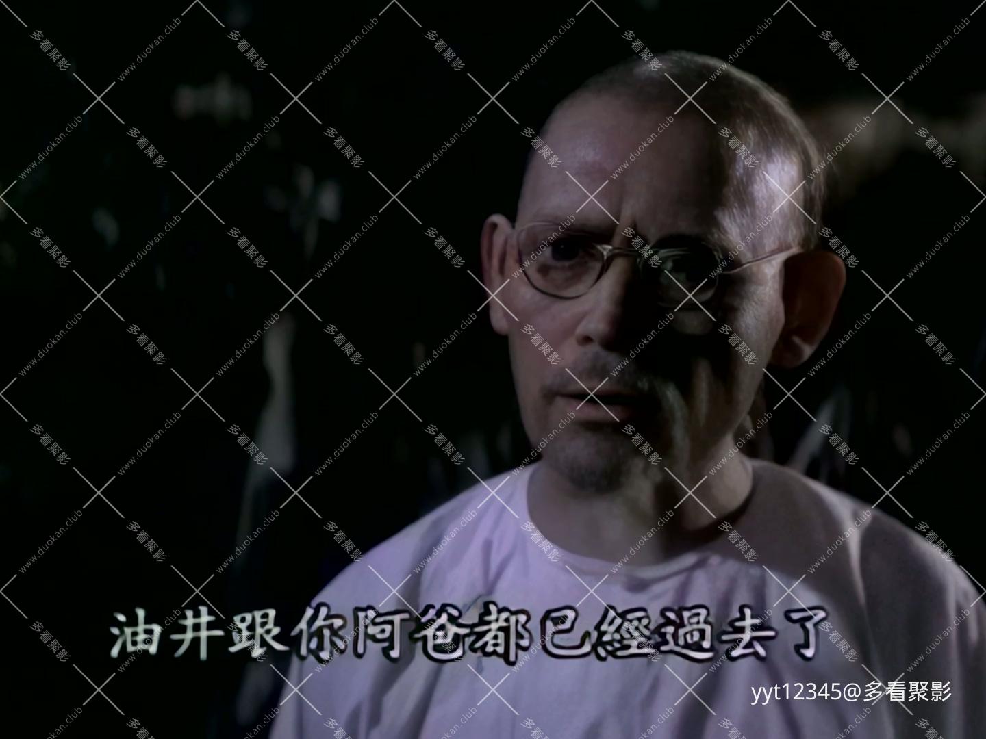 源 Iris2.mkv_20260703_152634.406.jpg