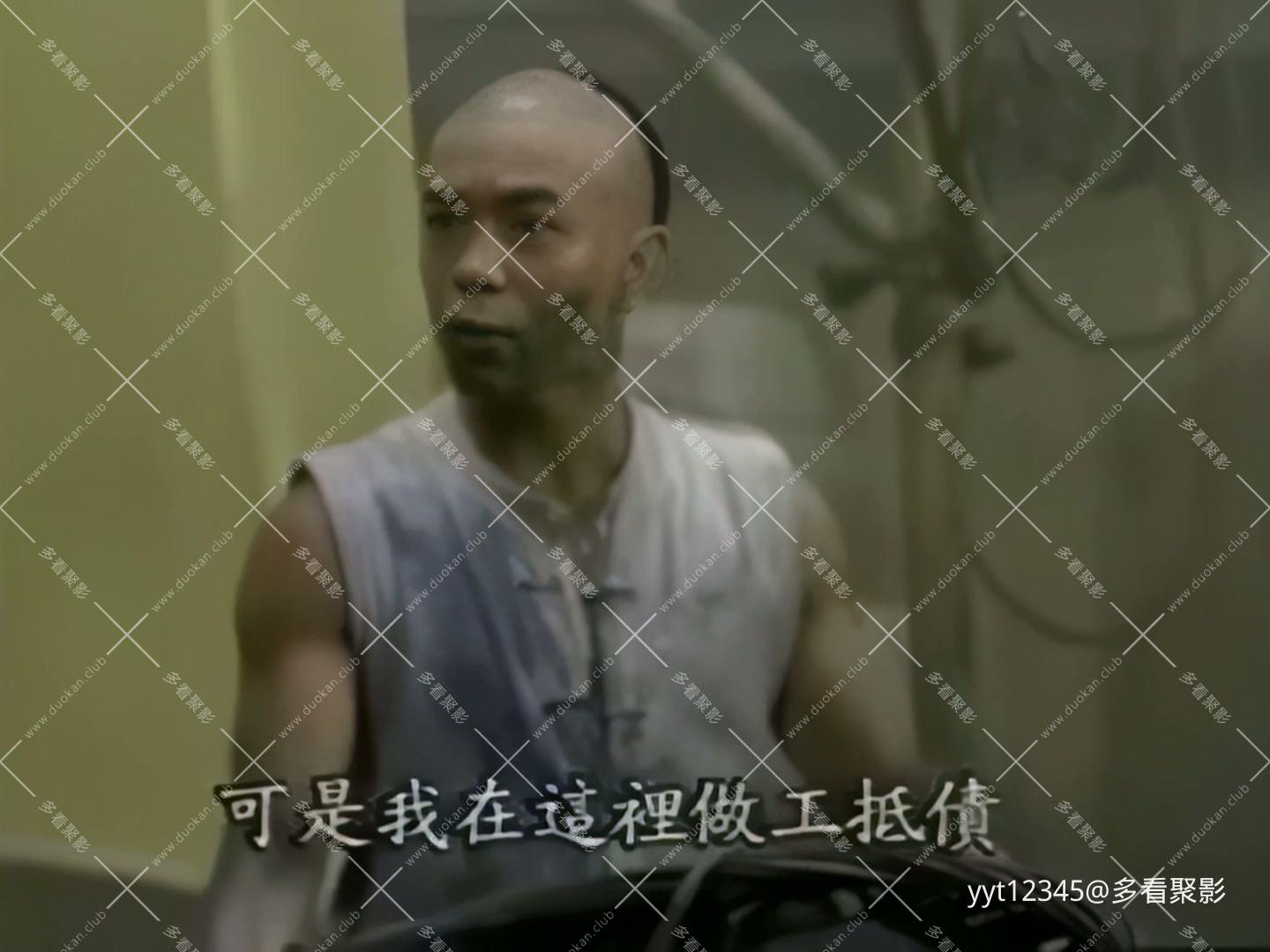 源 Iris2.mkv_20260703_152443.232.jpg