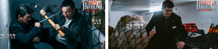 ScreenShot_2026-07-04_000155_439.png