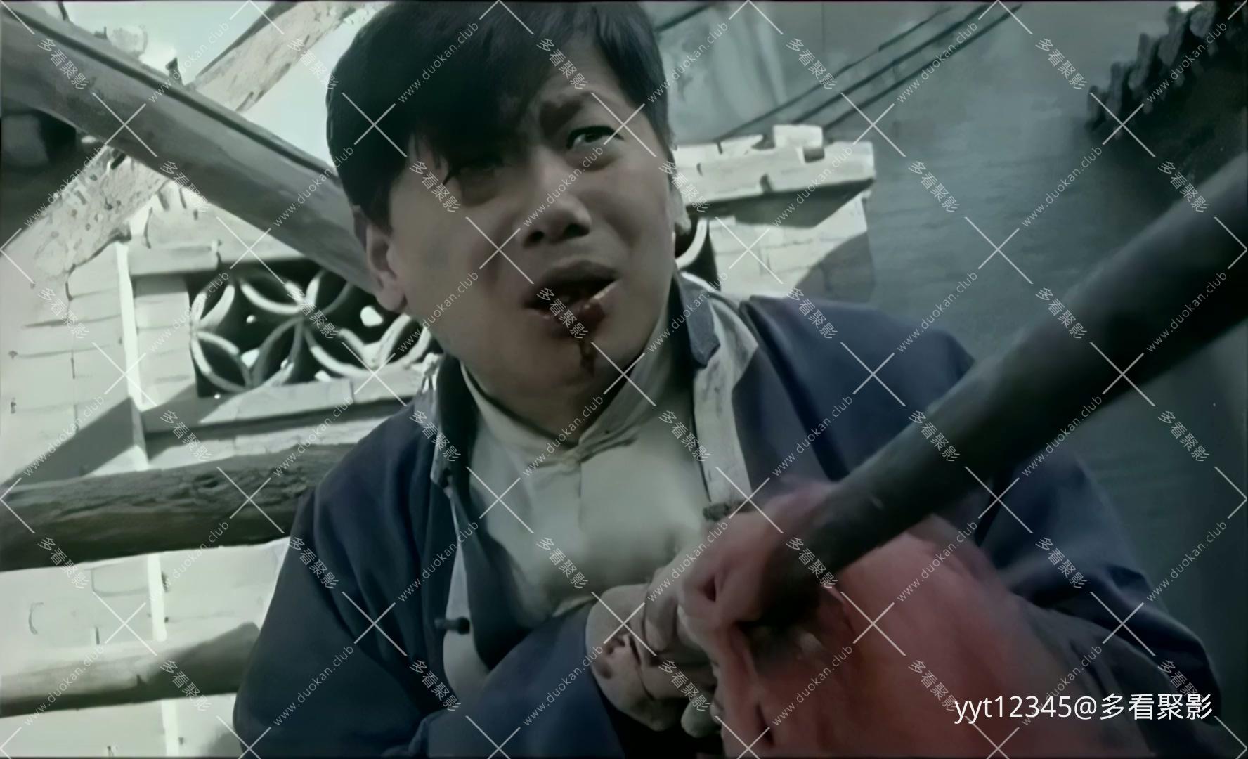 嵩山逍遥谷[2001] Iris2.mkv_20260703_195343.852.jpg