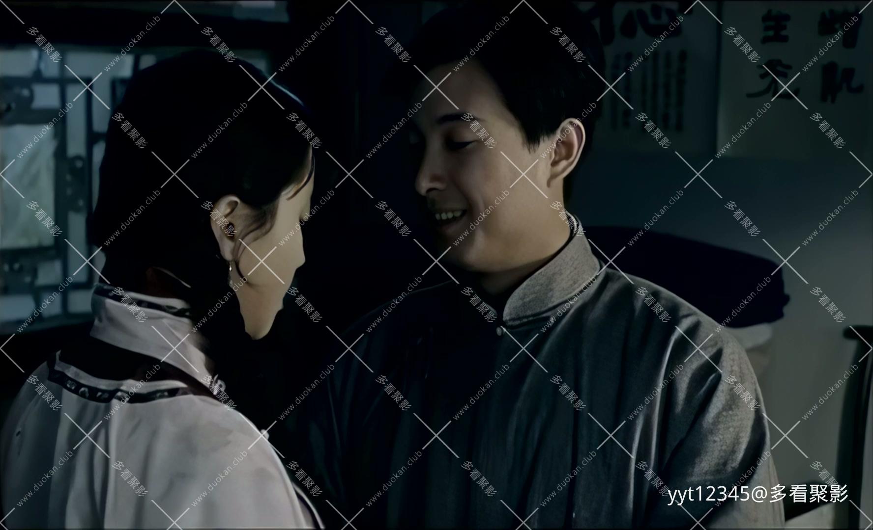 嵩山逍遥谷[2001] Iris2.mkv_20260703_195313.141.jpg