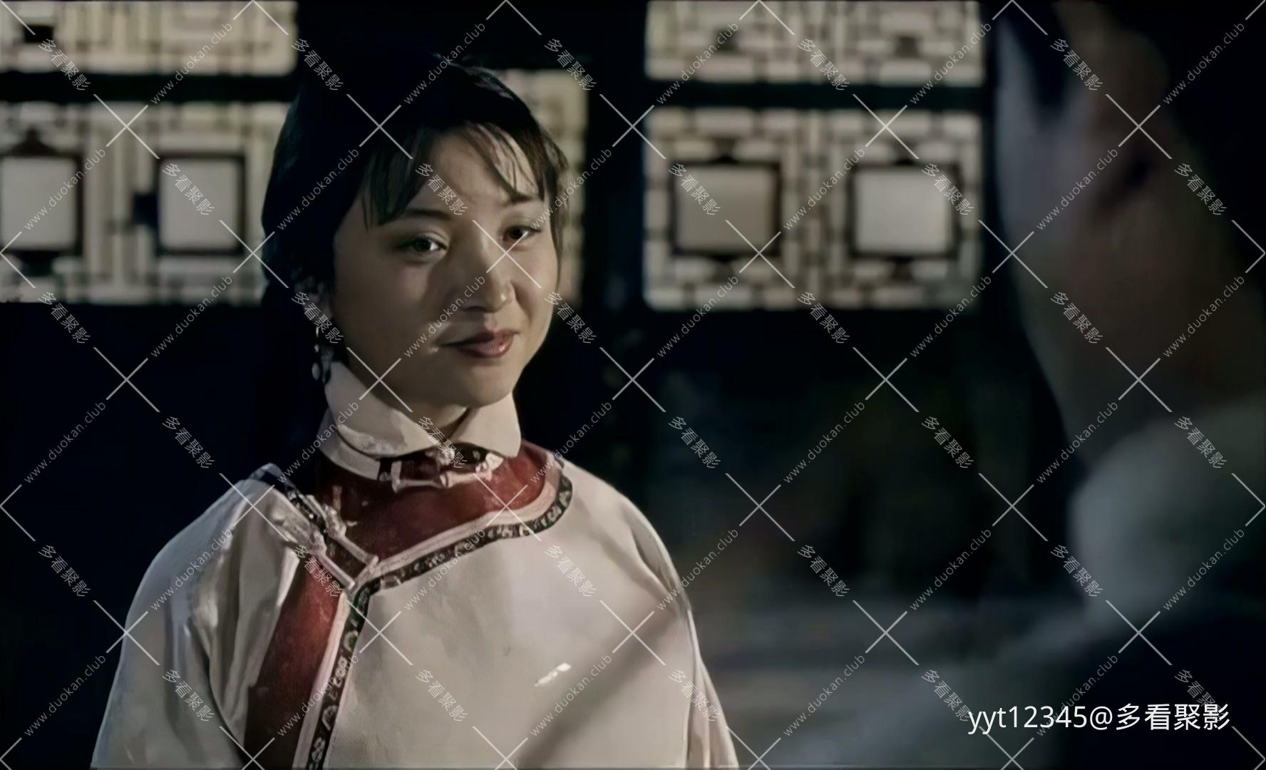 嵩山逍遥谷[2001] Iris2.mkv_20260703_195302.229.jpg