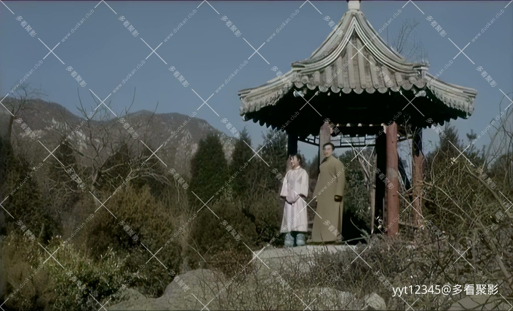 嵩山逍遥谷[2001] Iris2.mkv_20260703_195244.197.jpg