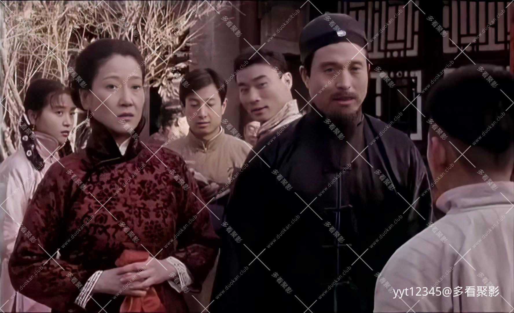 嵩山逍遥谷[2001] Iris2.mkv_20260703_195217.382.jpg