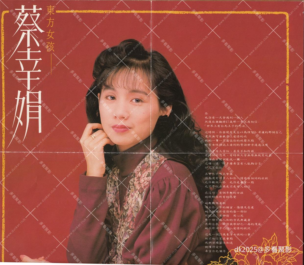 内2.jpg