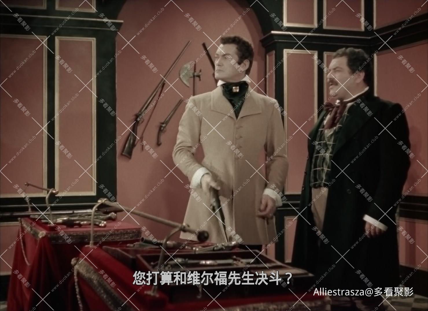 Le Comte de Monte Cristo (1954).BDRip.1080p.10bit.AV1.PlamenNik (1)_0011.jpg