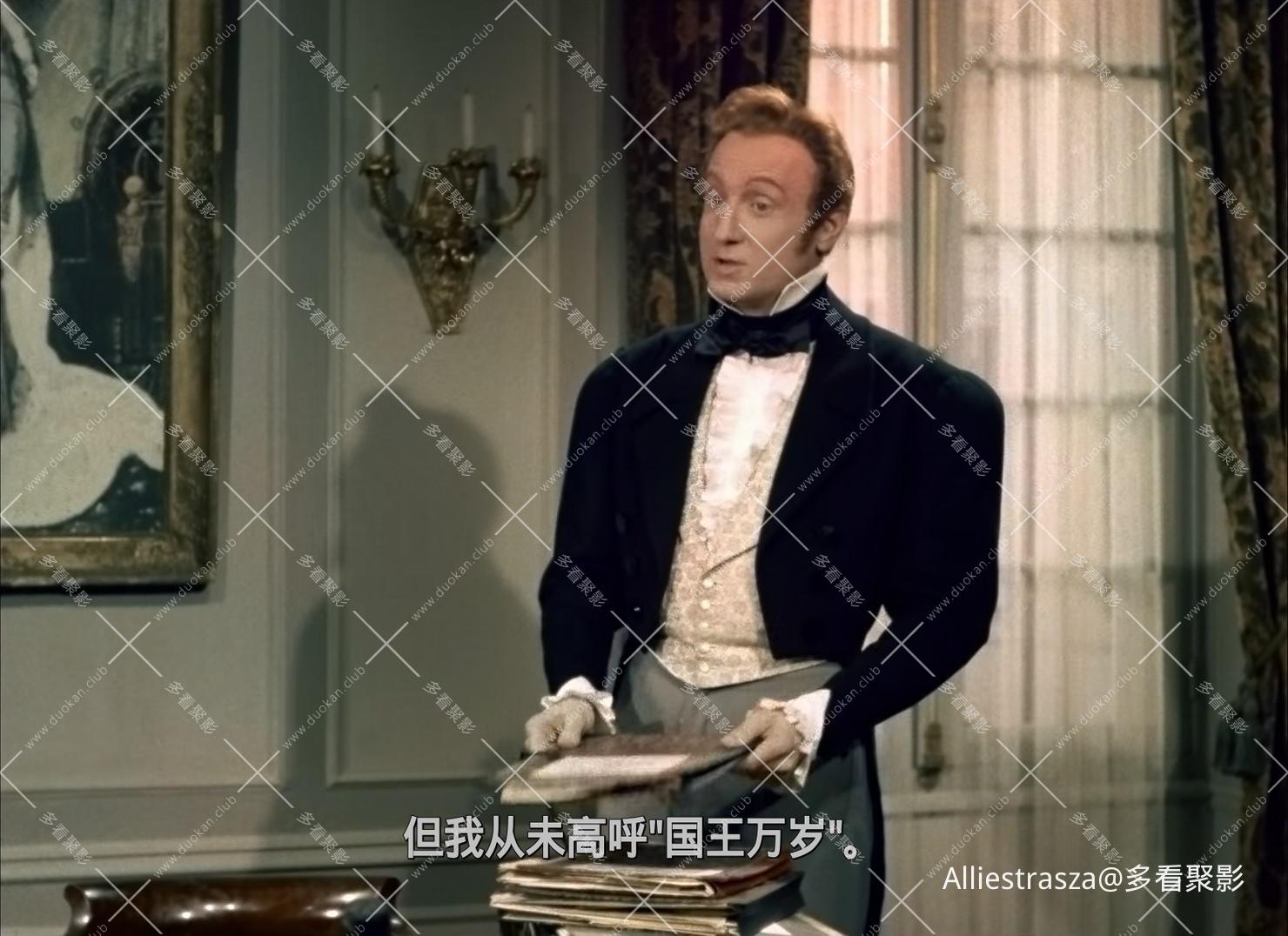 Le Comte de Monte Cristo (1954).BDRip.1080p.10bit.AV1.PlamenNik (1)_0007.jpg