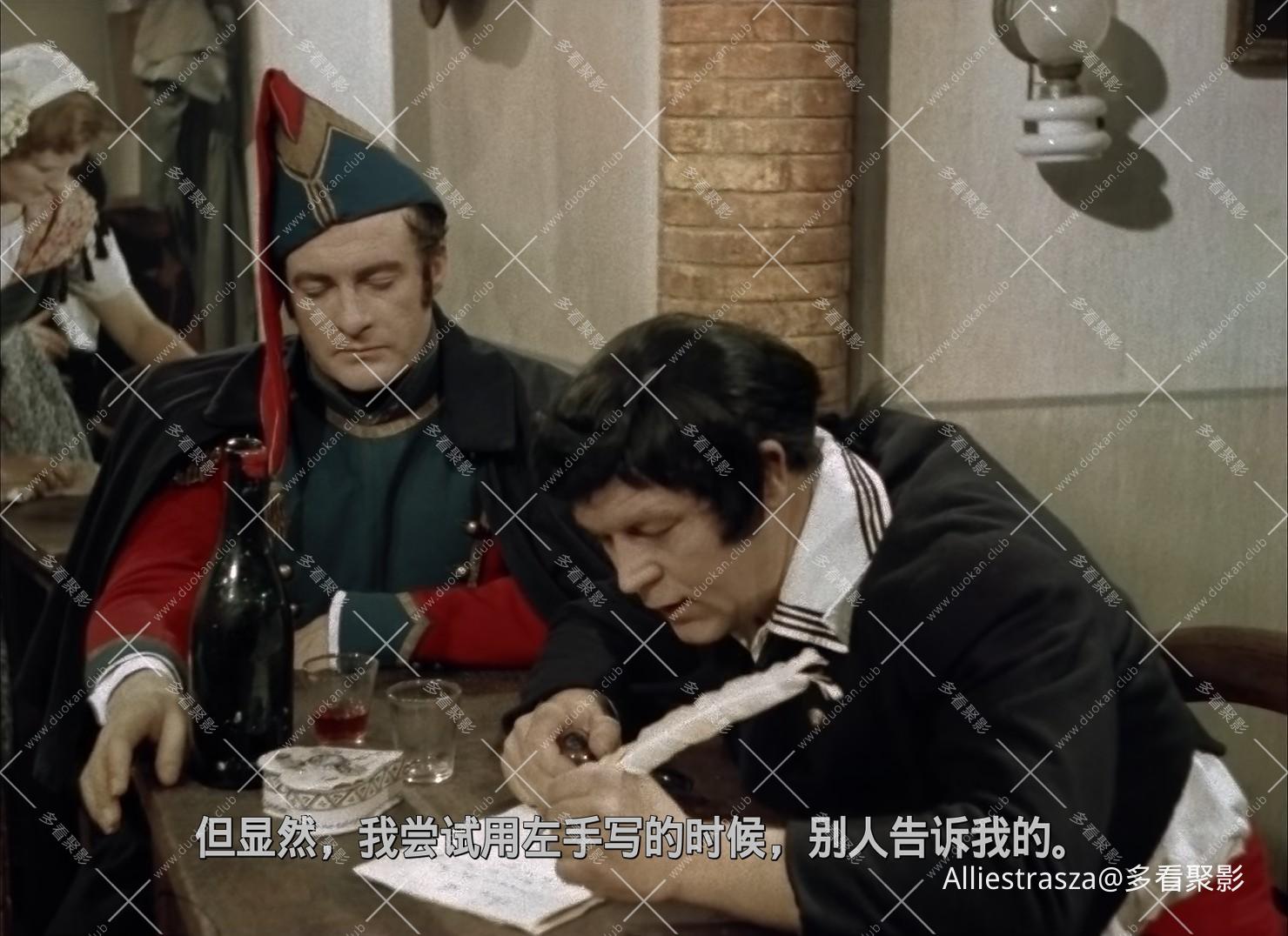 Le Comte de Monte Cristo (1954).BDRip.1080p.10bit.AV1.PlamenNik (1)_0005.jpg