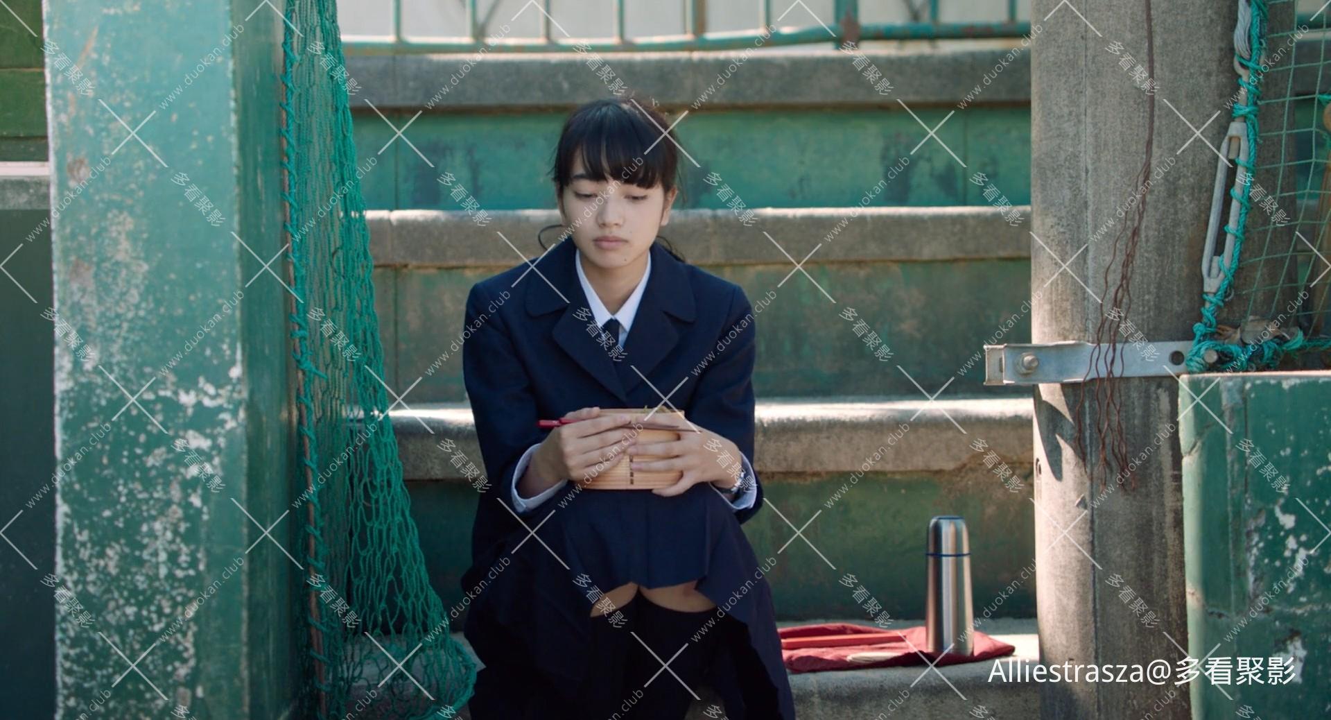 Drowning.Love.2016.1080p.BluRay.x264.AAC5.1-[YTS.MX]_0004.jpg