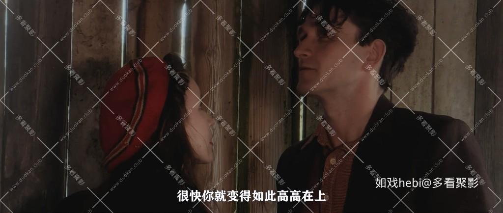 我身边的三叶草 The Shamrock Spitfire (2024).mkv_20260704_212125.109.jpg
