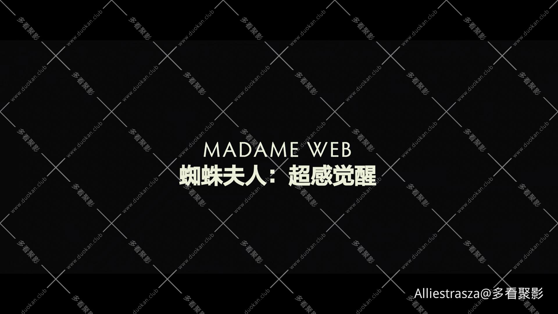GalaxyRG265 - Madame.Web.2024.1080p.BluRay.DDP5.1.x265.10bit-GalaxyRG265_0005.jpg
