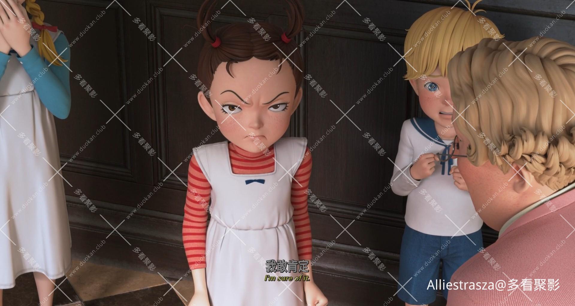 Earwig.And.The.Witch.2020.1080p.BluRay.x264.AAC5.1-[YTS.MX]_0004.jpg