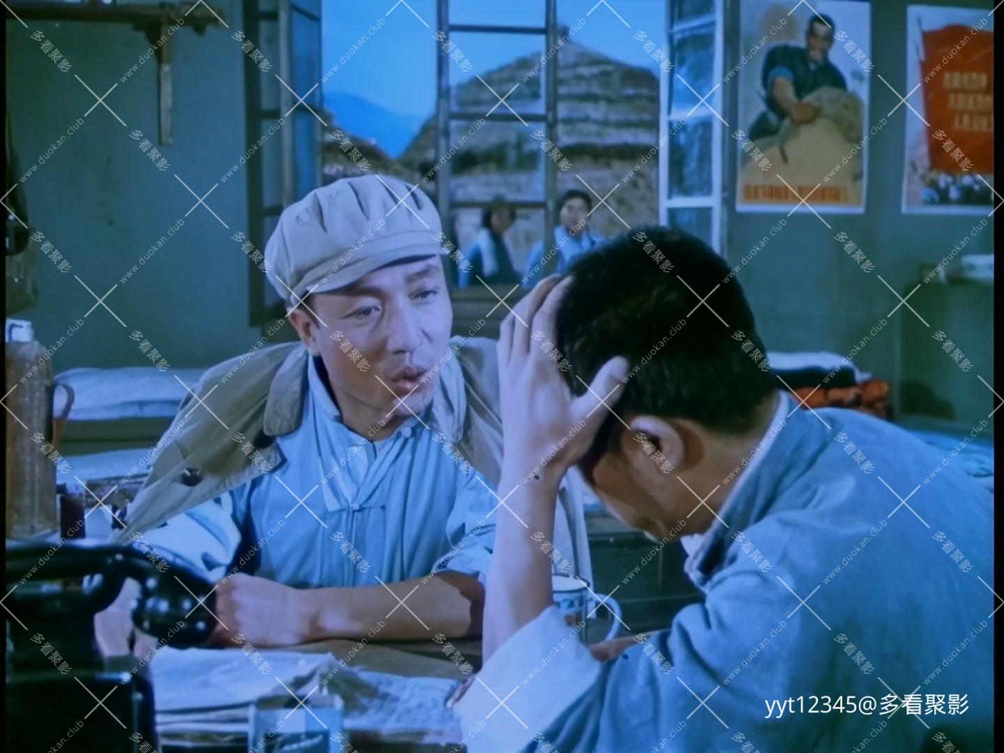 青松岭[1965] Iris2.mkv_20260705_185219.473.jpg