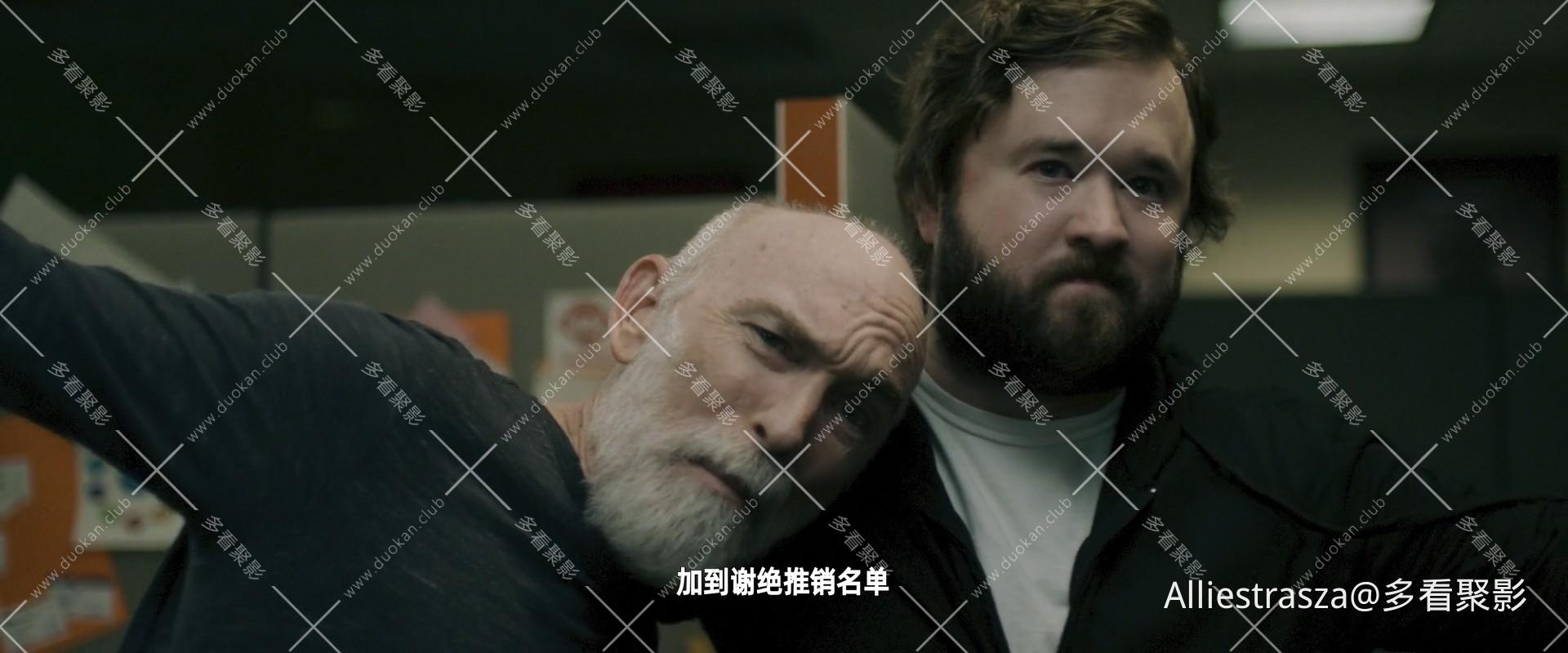 Death.of.a.Telemarketer.2020.1080p.WEBRip.x264-RARBG_0005.jpg