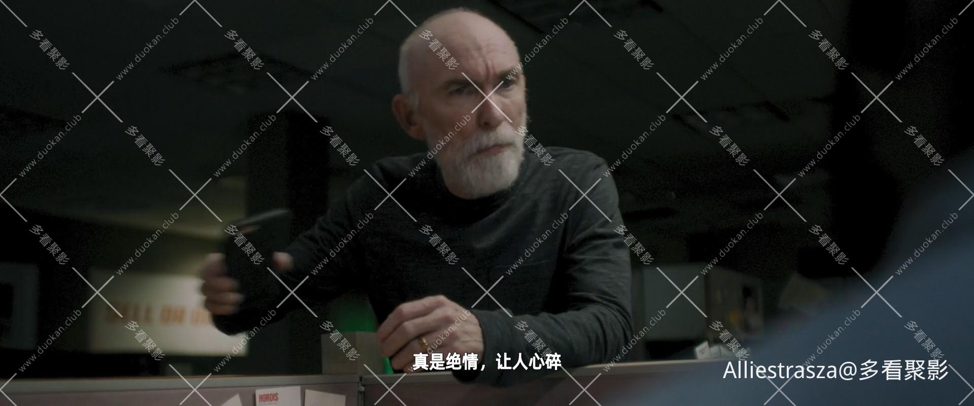 Death.of.a.Telemarketer.2020.1080p.WEBRip.x264-RARBG_0003.jpg