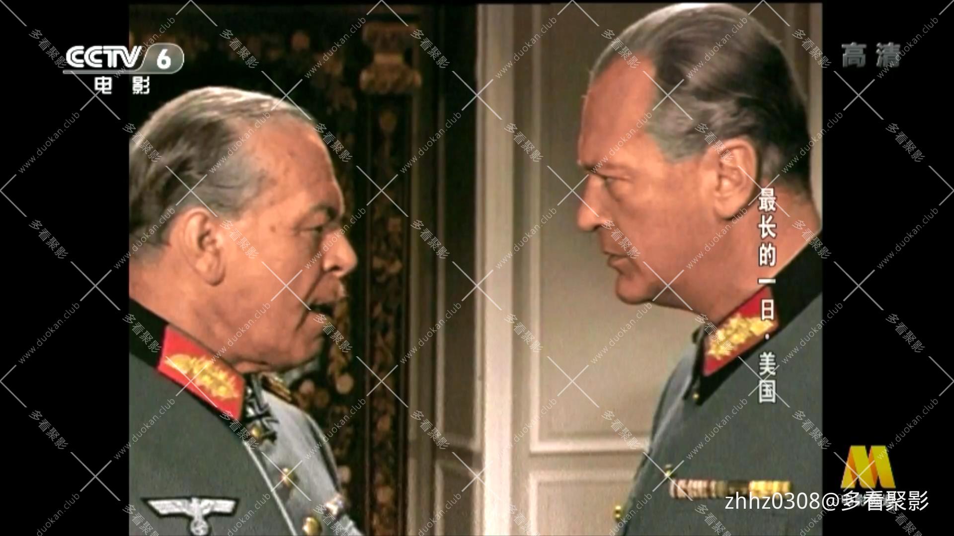 最长的一天 The Longest Day (1962.彩色版).mkv_20260706_121619448.jpg
