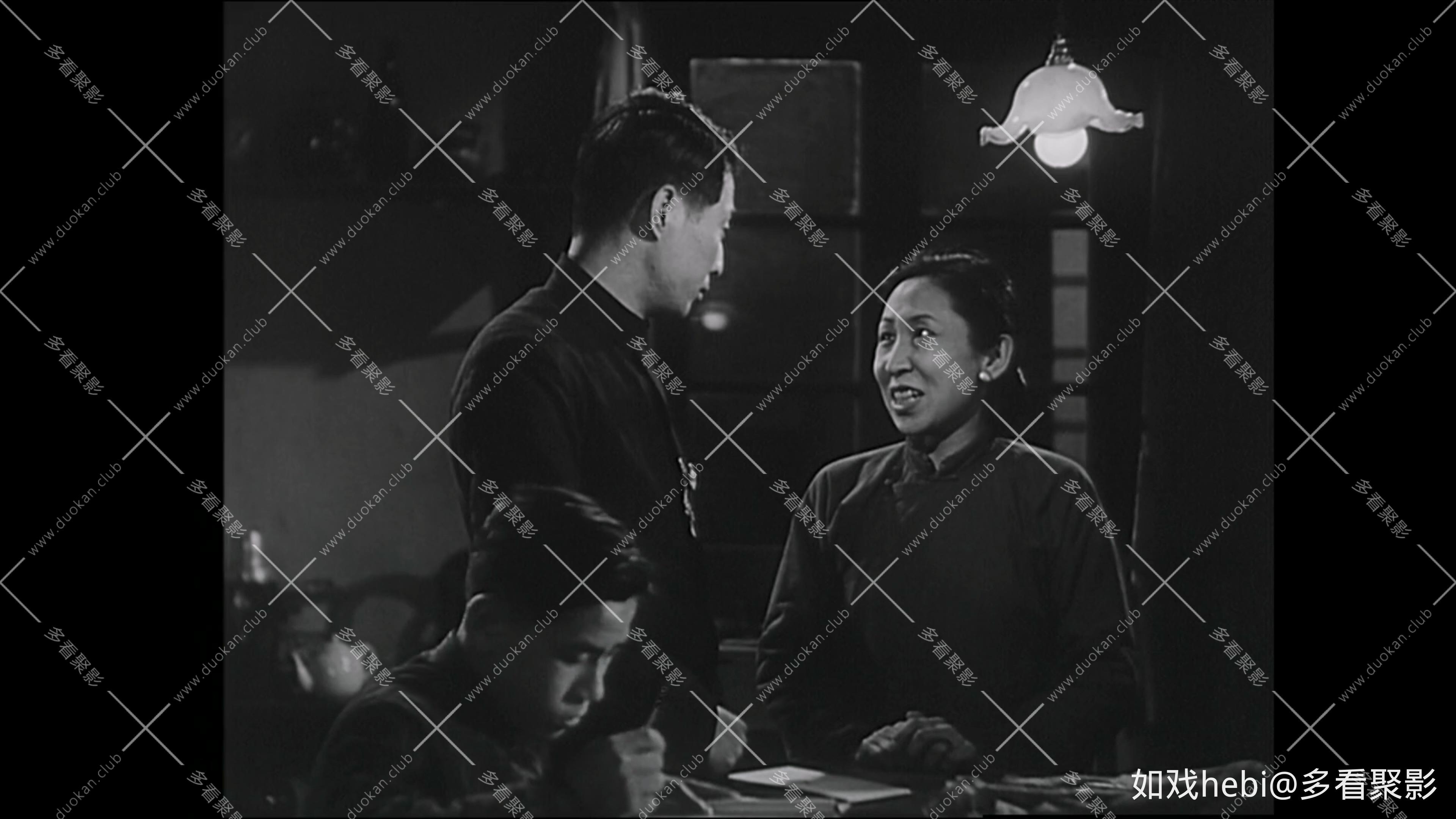 哀乐中 (1949).zip_20260704_163656.416.jpg