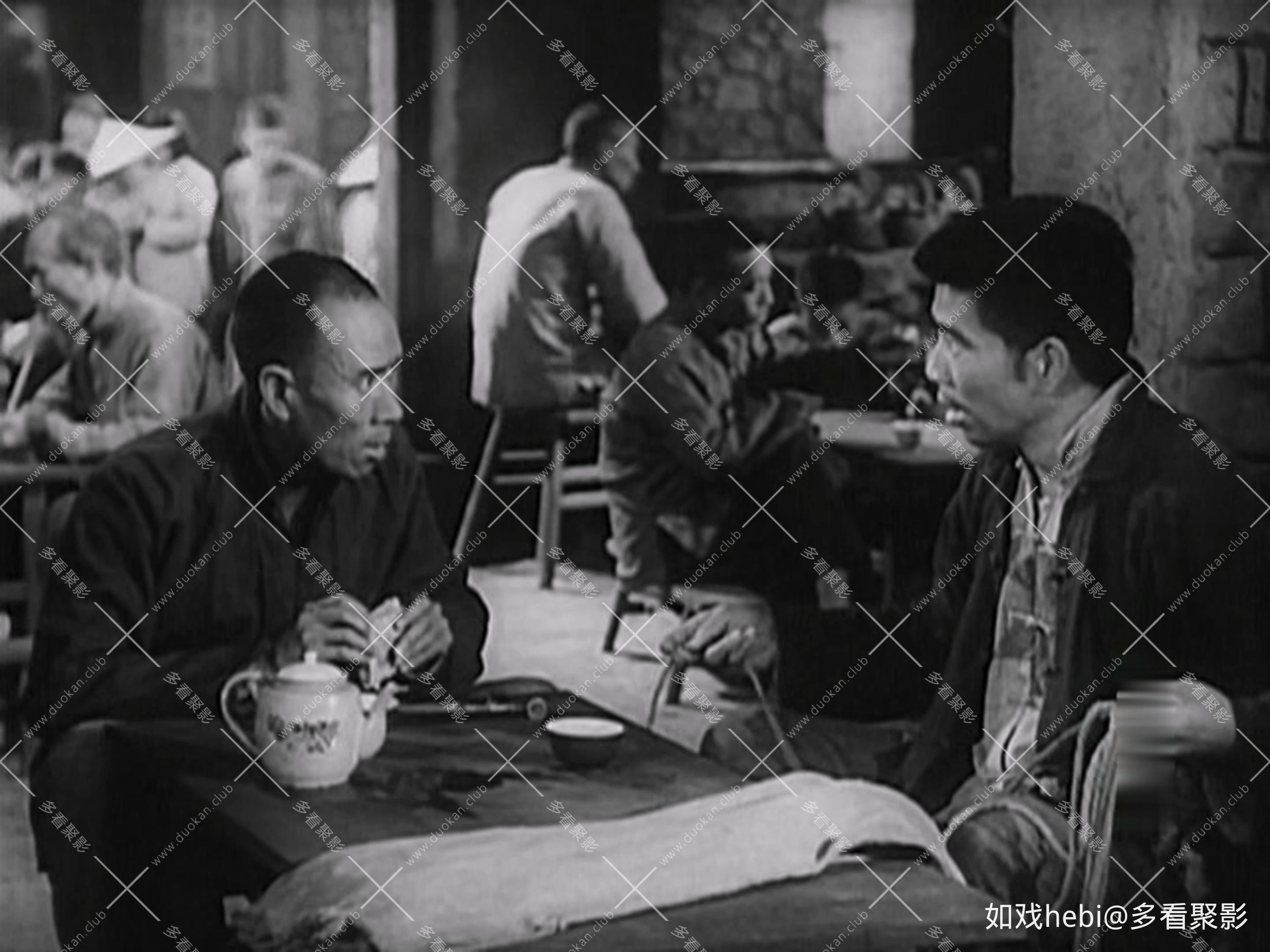 不能 (1954).zip_20260704_164131.680.jpg