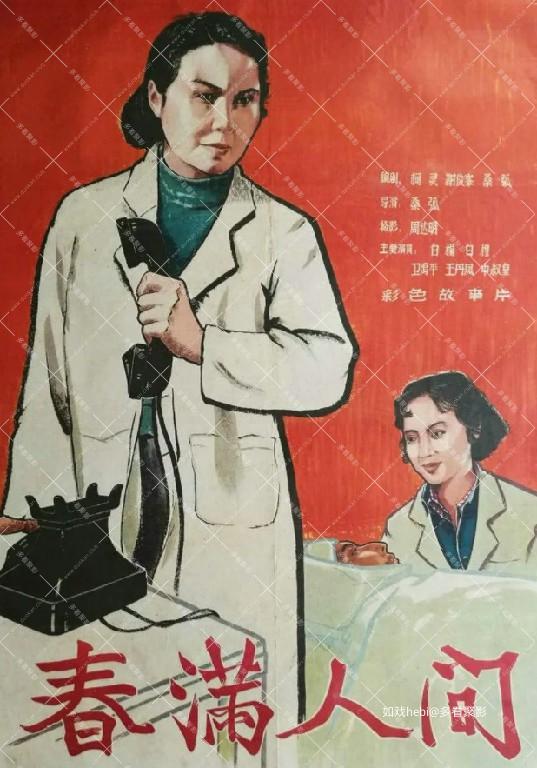 QQ图片20221216144804.jpg