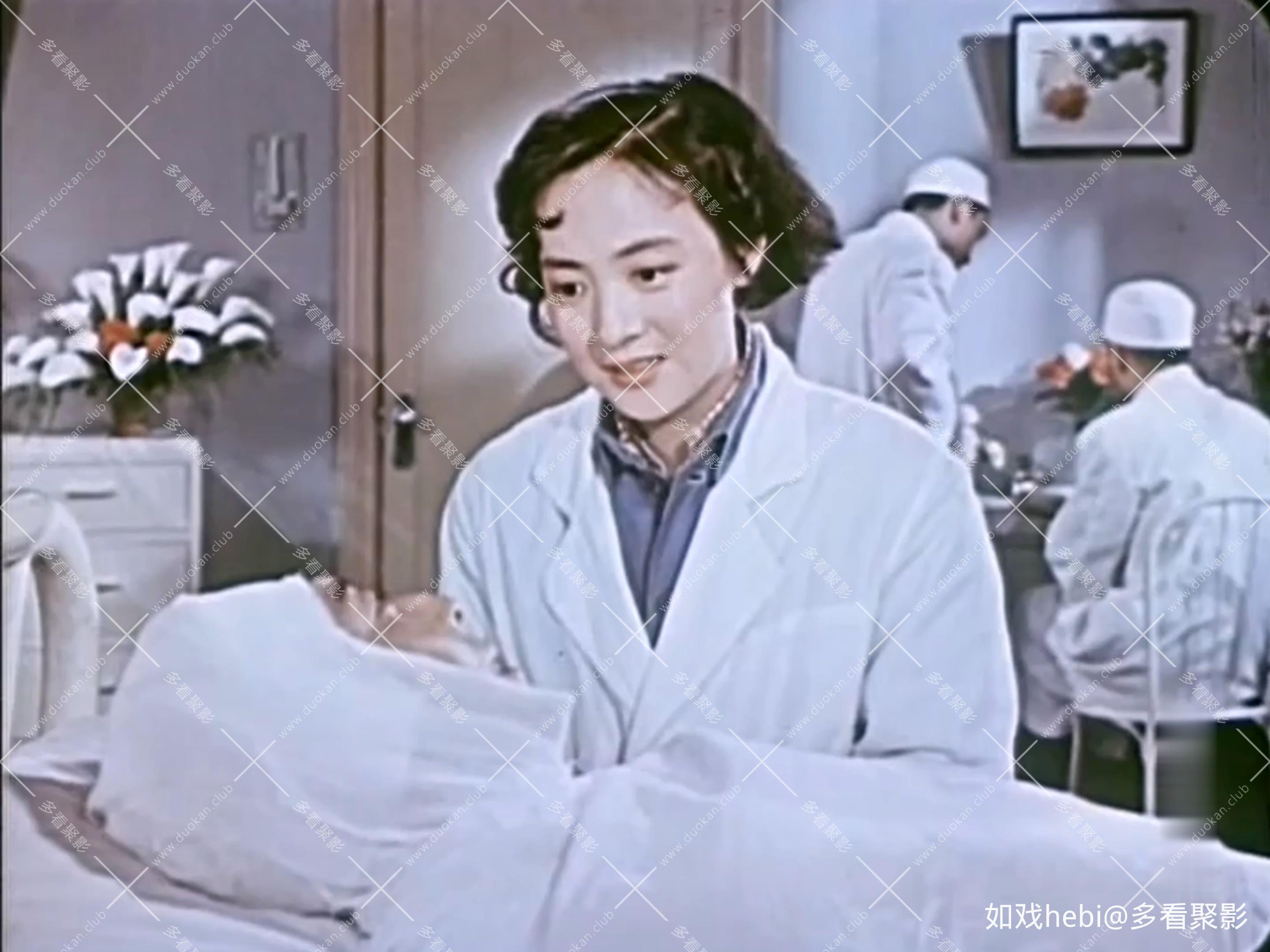 春满(1959).zip_20260704_164415.623.jpg