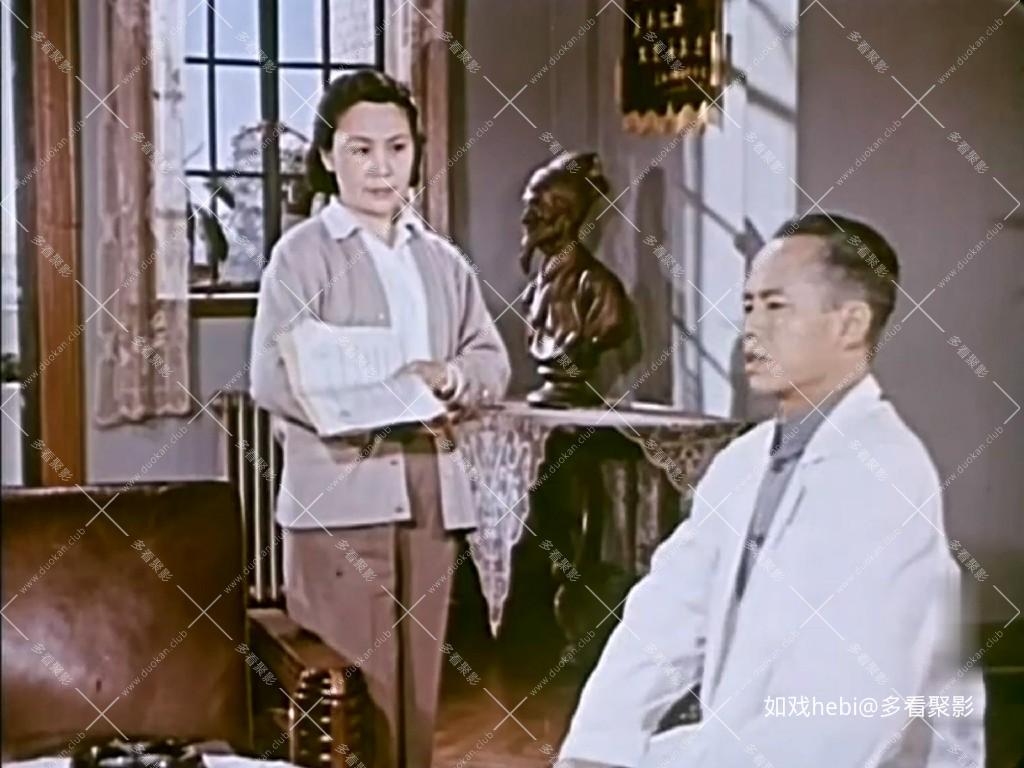 春满(1959).zip_20260704_164429.887.jpg