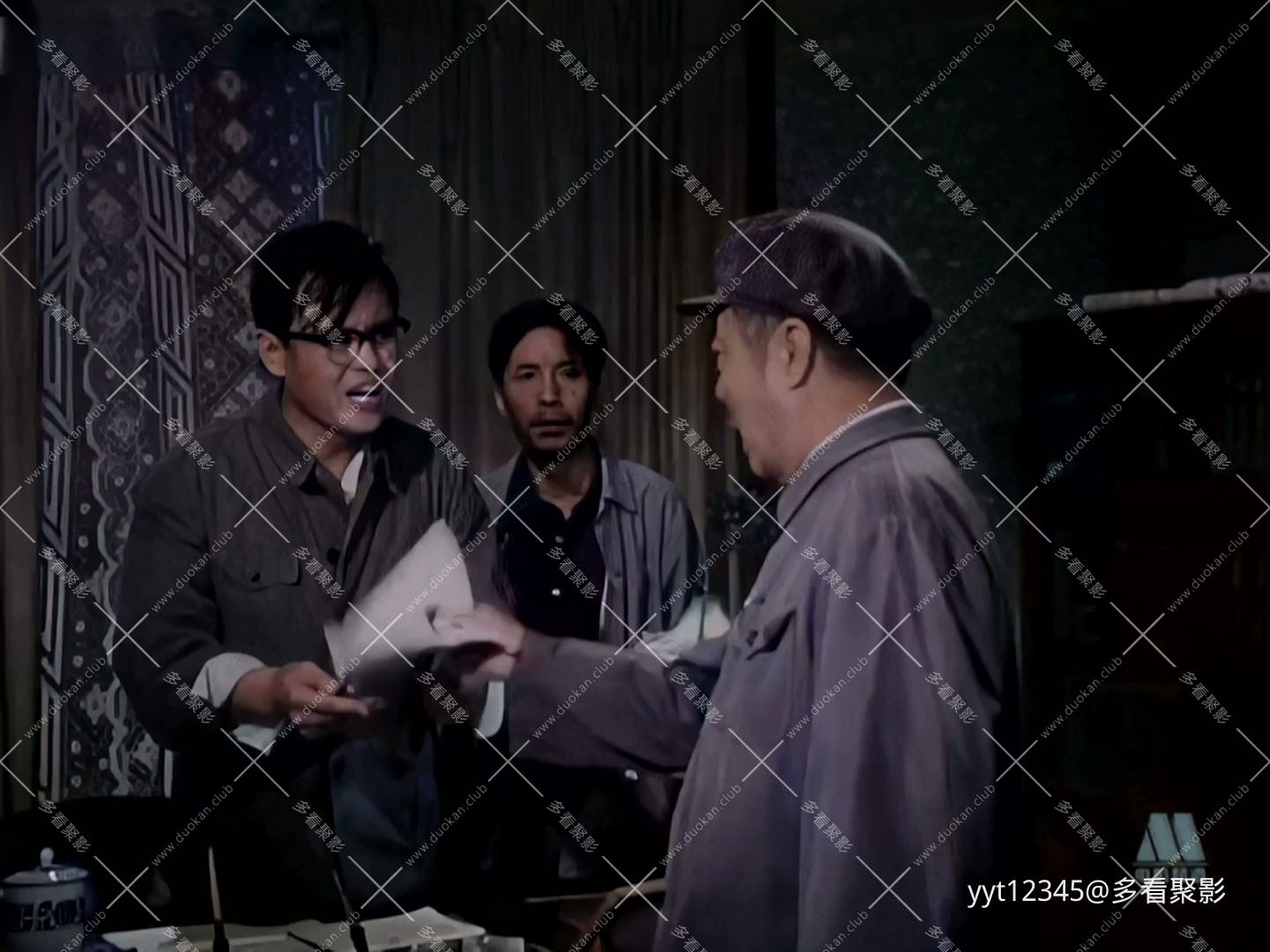 柳暗花明[1979] Iris2.mkv_20260706_102914.917.jpg
