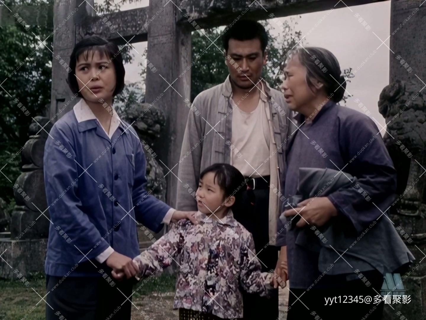 柳暗花明[1979] Iris2.mkv_20260706_102908.325.jpg