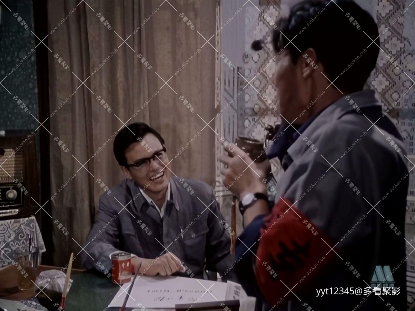 柳暗花明[1979] Iris2.mkv_20260706_102832.238.jpg