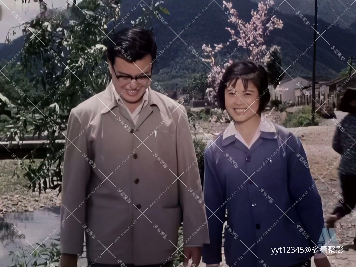柳暗花明[1979] Iris2.mkv_20260706_102824.367.jpg