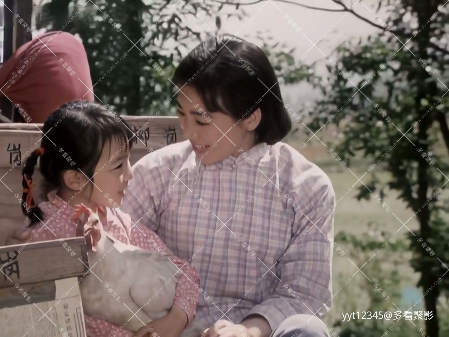柳暗花明[1979] Iris2.mkv_20260706_102757.935.jpg
