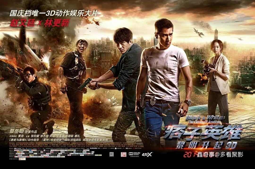 91c45054-2ec2-4b7b-8fd3-34479eed91aa.jpg