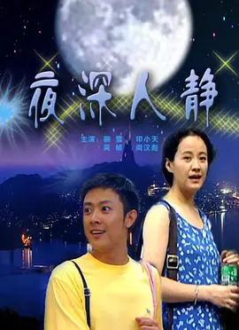 p2878467561.webp